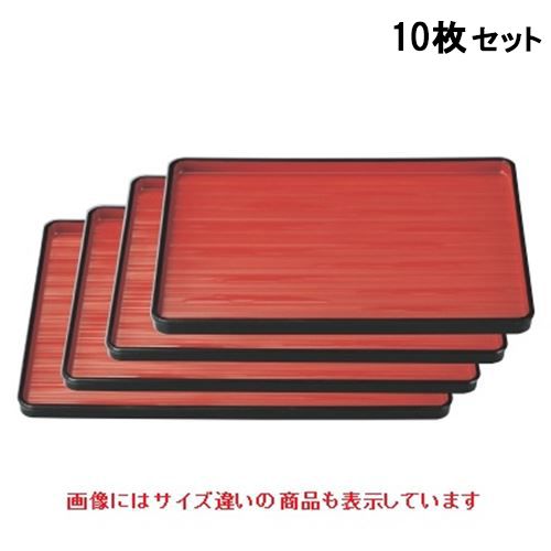 【10仕掛ける】長手盆 ヘギ目長手盆朱天黒尺1寸 NS製作 /お役目用/新品/小物貨物輸送客体商いもの