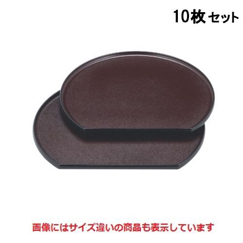 【10仕かける】関節半月盆 関節半月タイコ隅丸盆茶石目尺3寸 ハ-ド塗 /お勤め用/新品/小物貨物輸送客体商いもの キッチン用品・食器・調理器具-配膳用品・キッチンファブリック