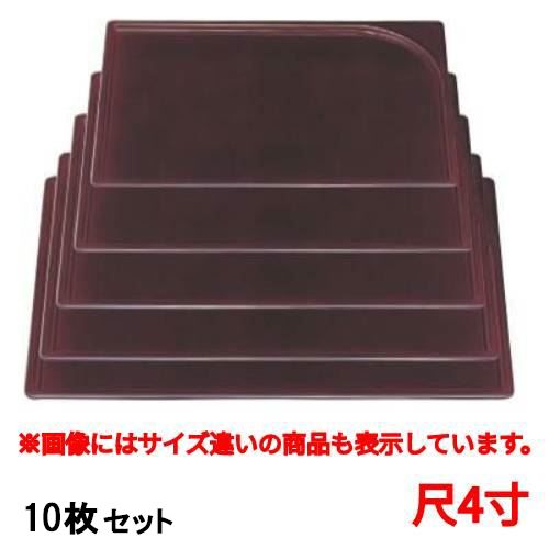 【10セット】お盆 袖型卓上盆溜尺4寸 /業務用/新品/小物送料対象商品