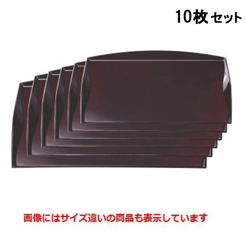 【10セット】お盆 おもてなし盆溜尺3寸 NS加工 /業務用/新品/小物送料対象商品｜業務用厨房のテンポス