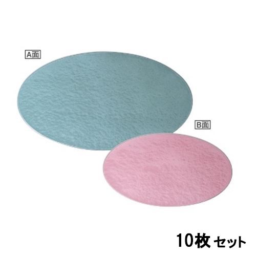 【10セット】御膳 両面小判敷膳グリーン雲流/ピンク雲流 /業務用/新品/送料無料｜業務用厨房のテンポス