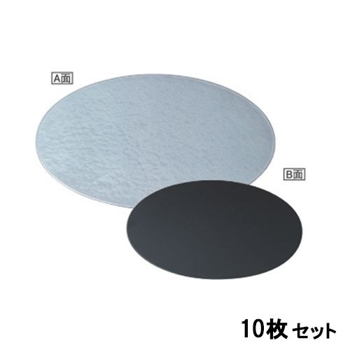 【10セット】御膳 両面小判敷膳シルバー雲流/黒石目 /業務用/新品/送料無料|業務用厨房のテンポス