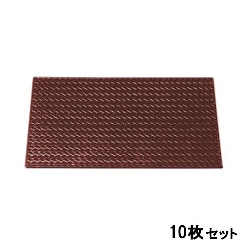 【10セット】御膳 尺3寸あじろ敷膳溜 /業務用/新品/小物送料対象商品