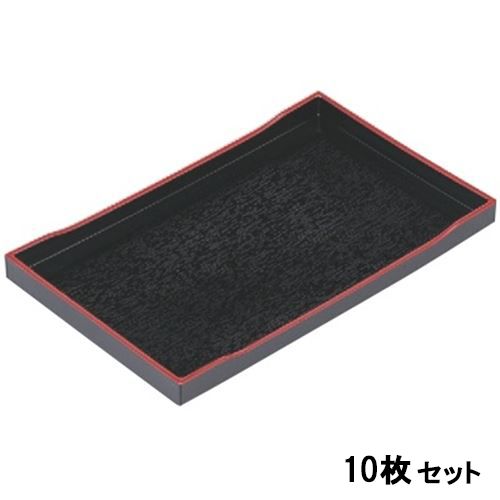 【10セット】カスター トレー 京風お好み盆黒木目天朱7寸 /業務用/新品/小物送料対象商品