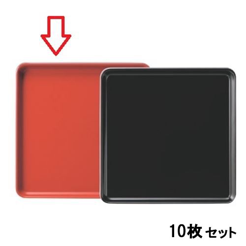 【10仕掛ける】お盆  (F-7)24糎角盆赤   F-7 幅242 奥ぶかさ242 高さ18 /お役目用/新品/小物貨物輸送客体商いもの