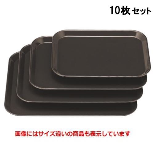 【10セット】トレー 長手トレーブラウン35cm /業務用/新品/小物送料対象商品