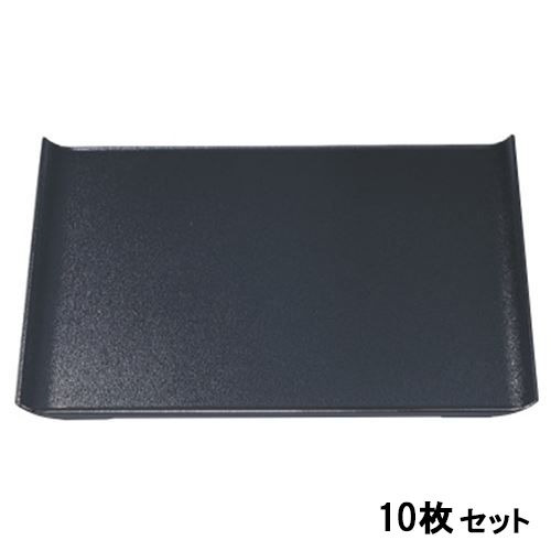 【10セット】お盆 尺4寸源氏プレート黒石目 ハ-ド塗 /業務用/新品/小物送料対象商品