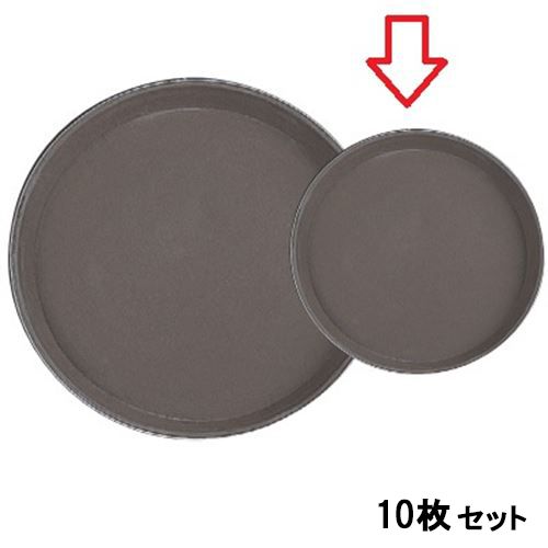 最短翌日お届け MC3SP2DCYGZ [MC3SP2DCYGZ]