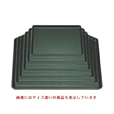 【10セット】長手盆 竹目長手盆グリーン天黒尺4寸 NS加工 /業務用/新品/小物送料対象商品｜業務用厨房のテンポス