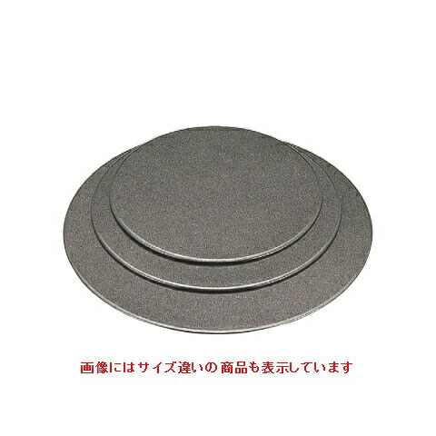 【10セット】御膳 丸マットオーシャンパール尺0寸 /業務用/新品/小物送料対象商品
