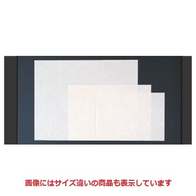 敷紙 象牙色吹寄せ（100枚ユニット）（小） 幅330 奥ふかさ230/御役目用/新品/小物貨物輸送客体商いもの