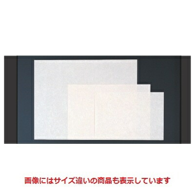 敷紙 象牙色吹寄せ（100枚ユニット）（中） 幅390 奥ふかさ260/御役目用/新品/小物貨物輸送客体商いもの
