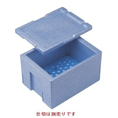 コンテナ 長角保温・保冷コンテナRH-30型(特深タイプ)(仕切別売) /業務用/新品/小物送料対象商品