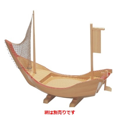 船型盛器 宴舟 白木 (網別売) /業務用/新品/送料無料|業務用厨房のテンポス