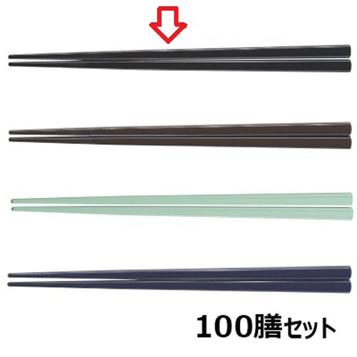 【100セット】箸 19.5cm四角箸ブラック ブラック /業務用/新品/送料無料