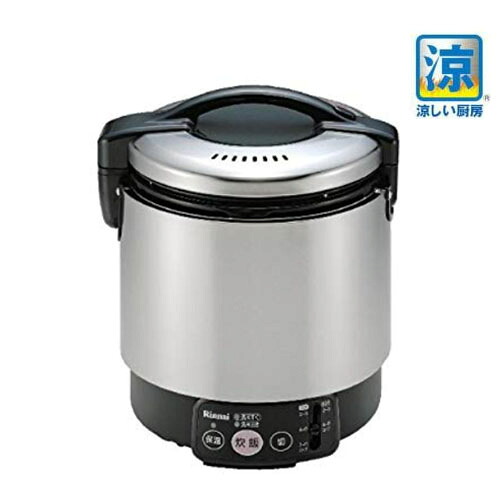 【リンナイ】ガス炊飯器 涼厨 卓上型(普及タイプ) 1升(1.98L) RR-S100VL 都市ガス13A/プロパンガスLPG 幅309&times;奥行286&times;高さ359(mm)【業務用/新品/送料無料】｜業務用厨房のテンポス