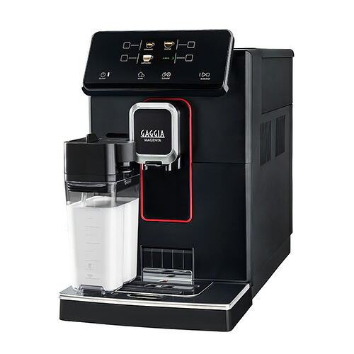 【5年保証】SUP051U GAGGIA エスプレッソマシン 全自動コーヒーマシン マジェンタプレステージ 幅224&times;奥行435&times;高さ357(mm)/新品/送料無料｜業務用厨房のテンポス