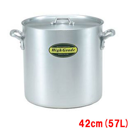 ご機嫌点数 軽銀寸胴鍋 目盛付 42糎(57L) /御勤め用/新品/貨物輸送無料
