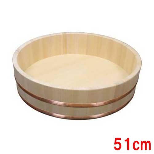 飯台(サワラ製) 51cm 2.7升 /業務用/新品/小物送料対象商品