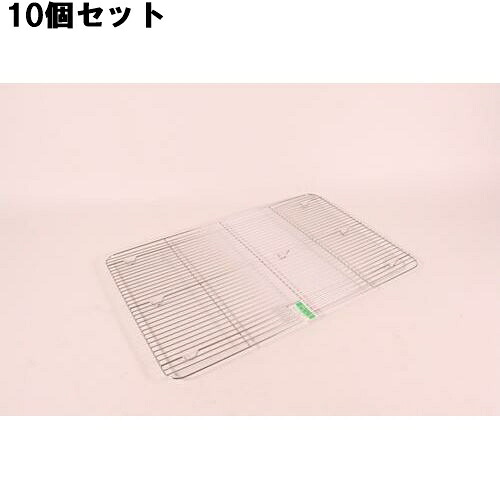 【10セット】18-8角バットアミ 細目 6枚取 /業務用/新品/小物送料対象商品｜業務用厨房のテンポス 10,349円
