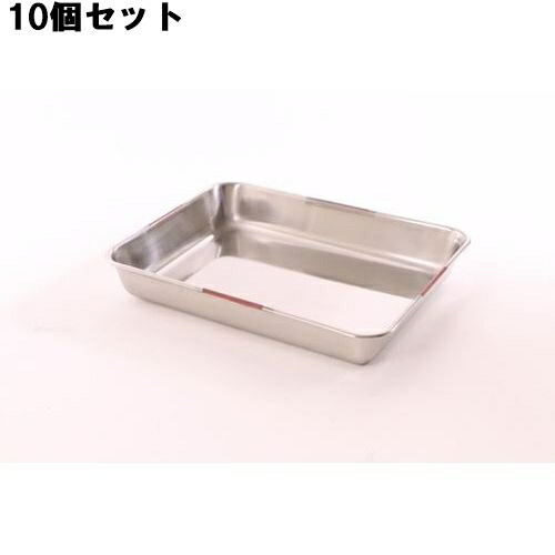 【10セット】18-8 カラー角バット 6枚取 赤 /業務用/新品/送料無料