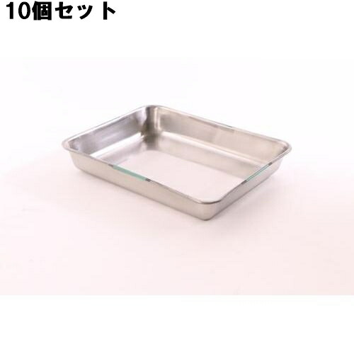 【10セット】18-8 カラー角バット 12枚取 緑 /業務用/新品/送料無料
