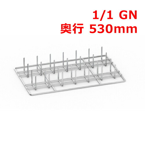 ラショナル ジャガタラ芋・ベイ鉄道車両 1/1 GN/お役目用/新品/貨物輸送無料