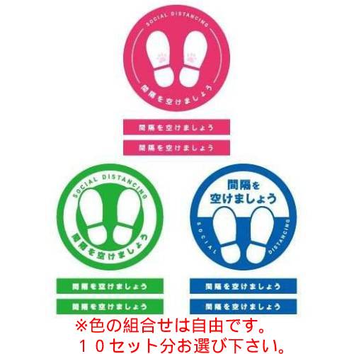 リピート多数 最短翌日お届け  【M1EX8JYAPN2】 限定デザイン