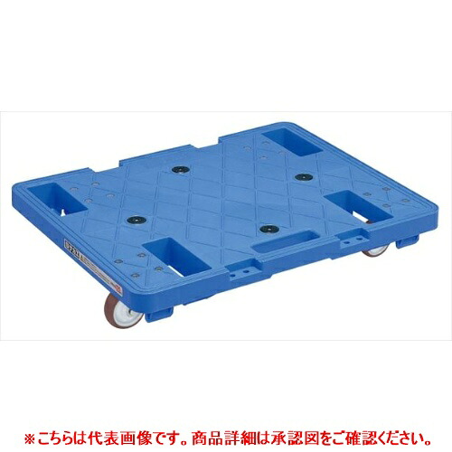 211760 【サカエ】サカエキャリースタッキング仕様(4輪自在タイプ) SC-600UB 幅600×奥行480×高さ107(mm) /業務用/新品/送料別途見積
