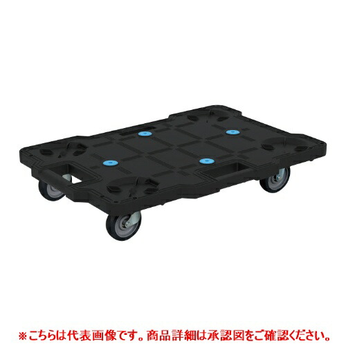 212431 【サカエ】サカエキャリー(サイレントエラストマー車仕様) SCR-B450SEKBK 幅620×奥行430×高さ118(mm) /業務用/新品/送料別途見積