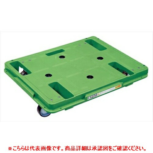 218989 【サカエ】樹脂台車(スタッキング・連結仕様)4輪自在タイプ SCR-650S 幅600×奥行480×高さ109(mm) /業務用/新品/送料無料