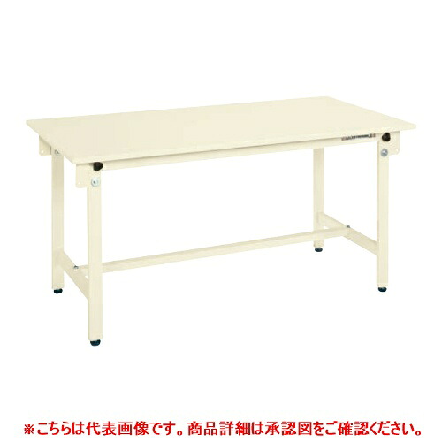 36658 【サカエ】軽量作業台CKタイプ CK-187SNI 幅1800×奥行750×高さ740(mm) /業務用/新品/送料無料