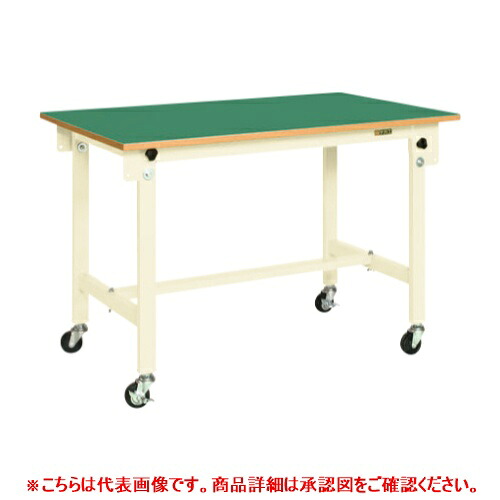 37766 【サカエ】軽量作業台CKタイプ(移動式・直進安定金具無し) CK-189FURNI 幅1800×奥行900×高さ810(mm) /業務用/新品/送料無料