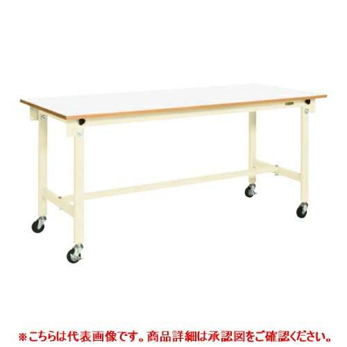 37877 【サカエ】軽量作業台CKタイプ(移動式・直進安定金具無し) CK-127FURNIV 幅1200×奥行750×高さ810(mm) /業務用/新品/送料無料