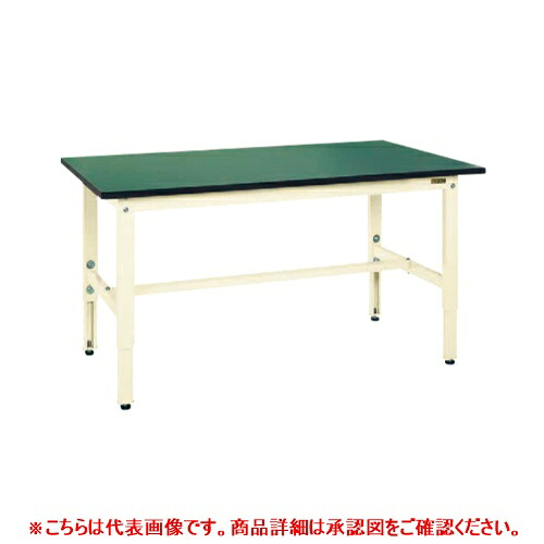 38431 【サカエ】軽量高さ調整作業台TKK6タイプ(改正RoHS10物質対応) TKK6-096FEI 幅900&times;奥行600&times;高さ600～800(mm) /業務用/新品/送料無料｜業務用厨房のテンポス