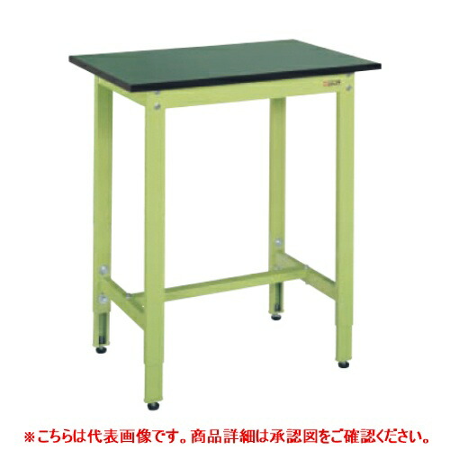 38475 【サカエ】軽量高さ調整作業台TKK9タイプ(改正RoHS10物質対応) TKK9-156FE 幅1500×奥行600×高さ900～1100(mm) /業務用/新品/送料無料