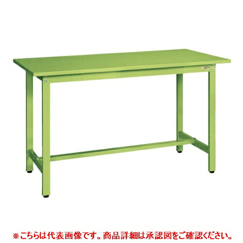 39022 【サカエ】軽量立作業台KSDタイプ KSD-127S 幅1200×奥行750×高さ900(mm) /業務用/新品/送料無料|業務用厨房のテンポス