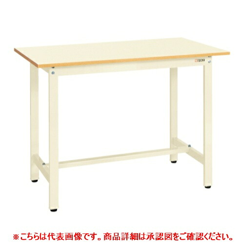 39045 【サカエ】軽量立作業台KSDタイプ KSD-189PI 幅1800×奥行900×高さ900(mm) /業務用/新品/送料無料