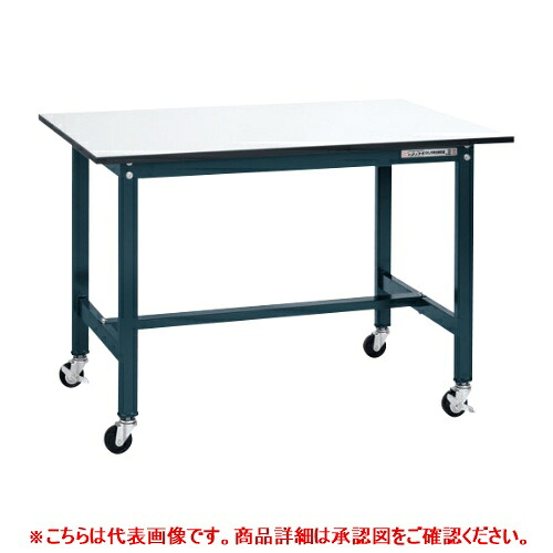 40077 【サカエ】軽量作業台SELタイプ(移動式・直進安定金具無し) SEL-1275PUR 幅1200×奥行750×高さ810(mm) /業務用/新品/送料無料