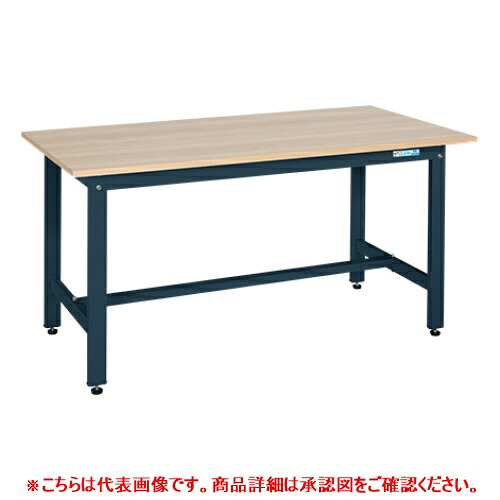 40268 【サカエ】軽さやり方台KK手合い(肌理天板遣りくち) KK-50MKD 幅1500×奥ふかさ900×高さ740(粍) /御勤め用/新品/貨物輸送無料