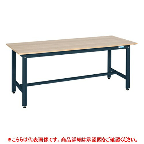 40271 【サカエ】軽さやり方台KK手合い(肌理天板遣りくち) KK-70MKD 幅1800×奥ふかさ900×高さ740(粍) /御勤め用/新品/貨物輸送無料