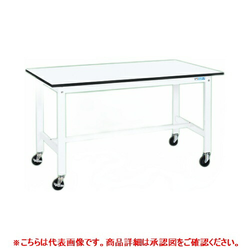 43930 【サカエ】軽さ御役目台KK印字機 KK-58LB2W 幅1500×奥ぶかさ600×高さ840(粍) /お役目用/新品/貨物輸送無料