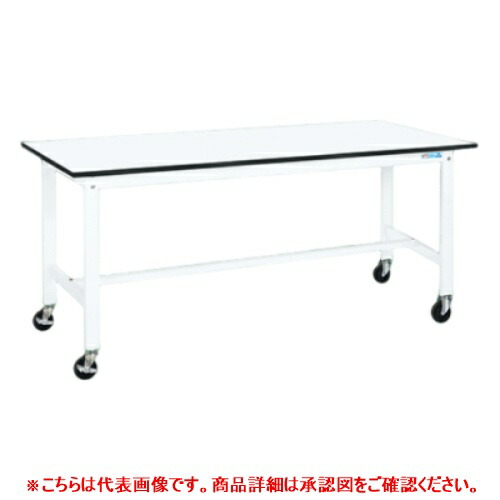 43935 【サカエ】軽さ進め方台KK印字機 KK-69LB2W 幅1800×奥ふかさ750×高さ840(粍) /お役目用/新品/貨物輸送無料