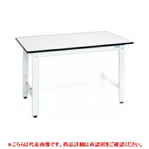 47039 【サカエ】軽量作業台KKタイプ KK-48LW 幅1200×奥行600×高さ740(mm) /業務用/新品/送料無料