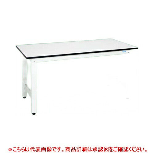 47041 【サカエ】軽量作業台KKタイプ KK-58LW 幅1500&times;奥行600&times;高さ740(mm) /業務用/新品/送料無料｜業務用厨房のテンポス