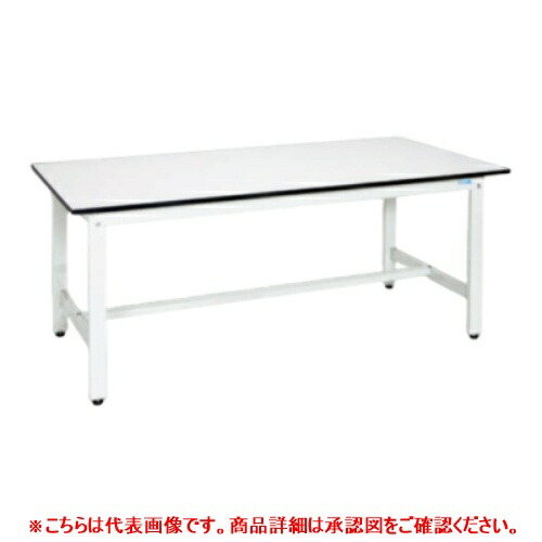 47043 【サカエ】軽量作業台KKタイプ KK-68LW 幅1800×奥行600×高さ740(mm) /業務用/新品/送料無料