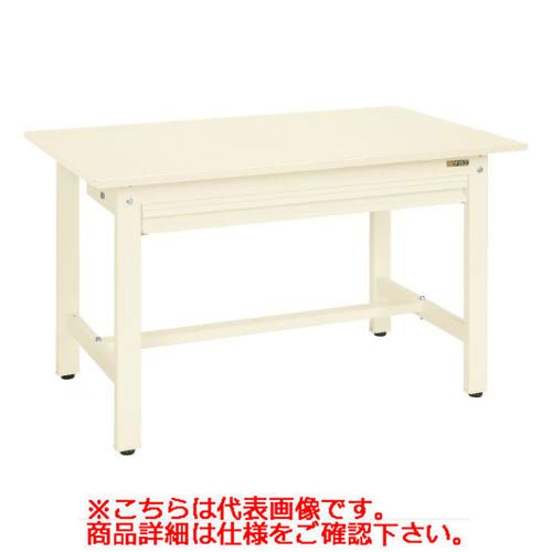【サカエ】軽量作業台KSタイプ(全面引出し付) KS-127SZI 幅W1200&times;奥行D750&times;高さH740(mm)/業務用/新品/送料無料｜業務用厨房のテンポス