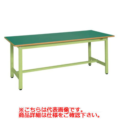 【固定式】【サカエ】軽量作業台KSタイプ KS-097F 幅W900×奥行D750×高さH740(mm)/業務用/新品/送料無料
