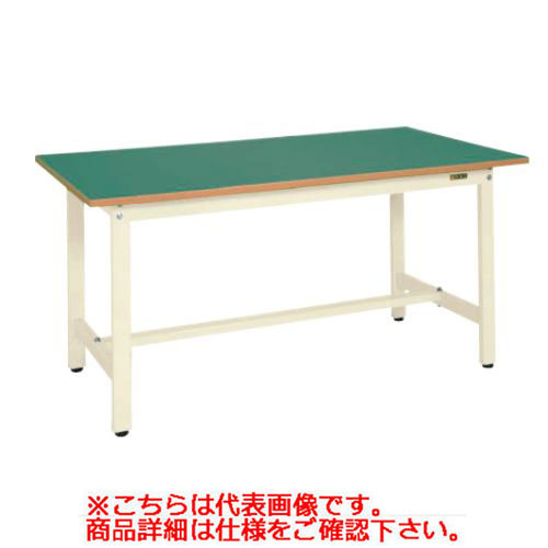 【固定式】【サカエ】軽量作業台KSタイプ KS-186FIG 幅W1800×奥行D600×高さH740(mm)/業務用/新品/送料無料