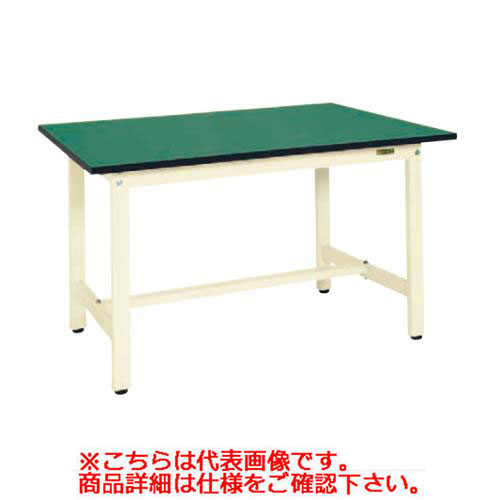 【固定式】【サカエ】軽量作業台KSタイプ(改正RoHS10物質対応) KS-127FEI 幅W1200×奥行D750×高さH740(mm)/業務用/新品/送料無料
